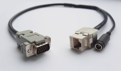 P2xx Y-cable